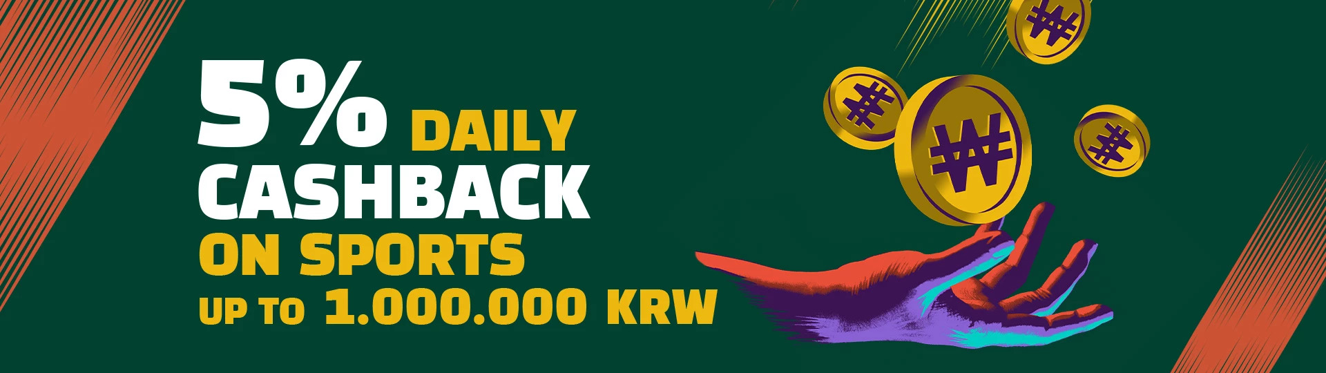 벳위즈 캐러셀 13